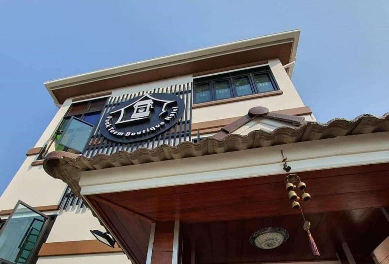 Puak Taem Boutique Hotel Csiangmaj Kültér fotó